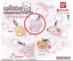 ガチャ mikko characters めじるしアクセサリー2 MOUSSE