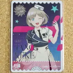 ◇〈即購入可匿名配送〉ラブカ スーパースターPB PE 冬毱 - メルカリ