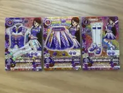 2026年最新】アイカツパレードコーデアニメ柄の人気アイテム - メルカリ