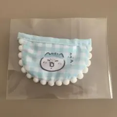 ちいかわベビー ミニよだれかけ ハチワレ