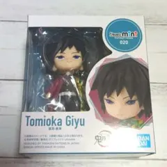 2025年最新】Figuarts mini 冨岡義勇鬼滅の刃の人気アイテム - メルカリ