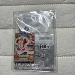 誰でもアイドル活動アクリルチャーム3 有栖川おとめ　マーブルキャンディブラウス