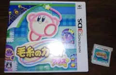 毛糸のカービィ プラス