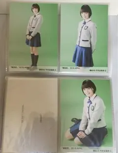 2026年最新】平手友梨奈 欅宣言の人気アイテム - メルカリ
