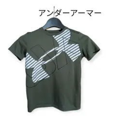 アンダーアーマー Tシャツ YLG オリーブグリーン