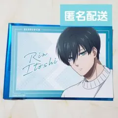 ブルーロック 特典ブロマイド 糸師凛