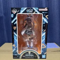 一番くじホロライブ　兎田ぺこら賞フィギュア