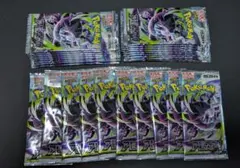 ポケモンカード アビスアイ ムニキスゼロ 未開封パック まとめ売り