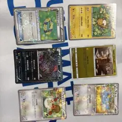 ポケモンカード 6枚セット まとめ売り ポケキュン、名探偵ピカチュウのサムネイル