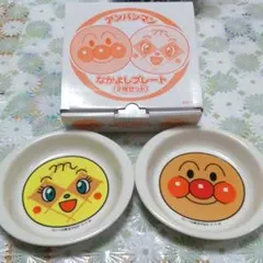 Item thumbnail for item c3b258ab-fef5-4475-9aa7-e2a6a9dda3b5