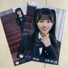 2026年最新】天野香乃愛 チェキの人気アイテム - メルカリ