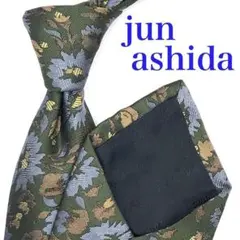 【美品】jun ashida ネクタイ 花柄 植物柄 総柄 グリーン パープル