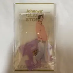 高橋恭平 アクスタ 22春