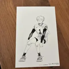 有隣堂特典】ディグイット 3巻 イラストカード 堀竜也 - メルカリ