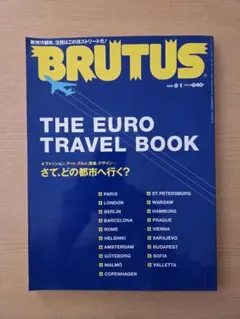 ひかるさま専用《EURO》BRUTUS ブルータス 2002.8/1