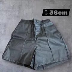 レザーショートパンツ
