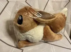 ぬいぐるみ 等身大イーブイ 寝そべり　ポケモン