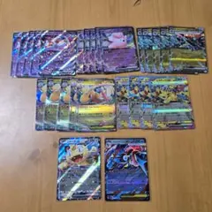 ✨美品✨メガゲッコウガEX　ニャースEXなど人気RRまとめ売り　98枚
