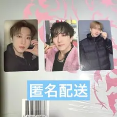 straykids DO IT チャンビン　タワレコ　withmuu ラキドロ