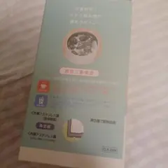 Item thumbnail for item a16a8c3f-d1df-4693-abee-b751f0e23bbc