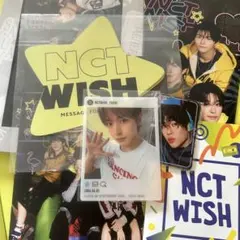 nctwish fc 会報 スペシャルキット　ユウシ