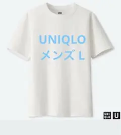 ユニクロ UNIQLO クルーネックT メンズ L ホワイト
