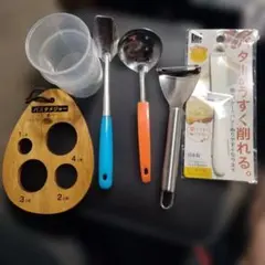 キッチンツールセット パスタメジャー ピーラー バターナイフのサムネイル