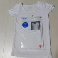 エアリズムメッシュUネックT （半袖） 110センチ2枚セット