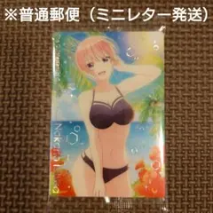 映画　五等分の花嫁　ウエハース　スペシャルカード　ＳＰ２１ ： 中野一花　１枚