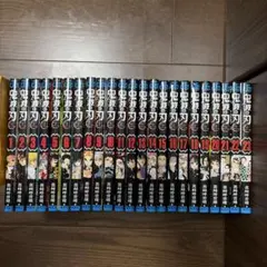 鬼滅の刃 全巻セット 1-23巻 外伝 キメツ学園 1-5巻 - メルカリ