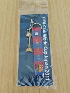 FCバルセロナ FIFAクラブワールドカップ2011 携帯ストラップ