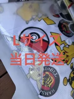 新品 ポケモン 阪神タイガース 2026ポケモンデザインユニフォーム