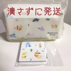 ポケスリ 3周年 おやすみポーチ コンパクトミラー イーブイフレンズ