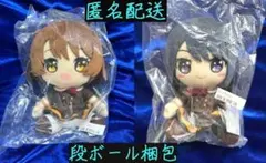 2026年最新】黄前久美子 ぬいぐるみの人気アイテム - メルカリ