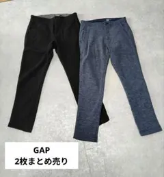 【2枚セット】GAP パンツ 29×30 / 30×30 まとめ売り
