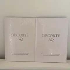 【新品未使用】DECORTÉ AQ ボディローション・ボディウォッシュ 2セット