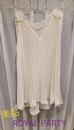 Item thumbnail for item af701bbe-783b-46c0-8b69-a66f7ca13437