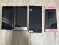 いろいろスマートフォン 本体 まとめ売り 6台セット - メルカリ
