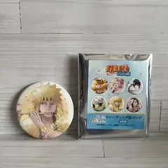 NARUTO 波風ミナト うずまきクシナ アニメイトカフェ 夏休み 缶バッジ