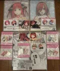 五等分の花嫁 一番くじ セット ラストワンあり