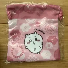 【新品・未開封】くら寿司 × ちいかわ コラボ ミニ巾着 ちいかわ