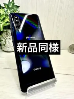 ✅【未使用に近い】❣️Samsung Galaxy A41 SIMロック解除済み