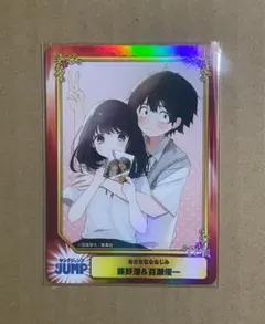 2026年最新】鎖那の人気アイテム - メルカリ