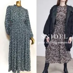 SNIDE プリント シャーリング ワンピース 花柄 ロングワンピース