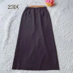 ヴィンテージ ロングスカート