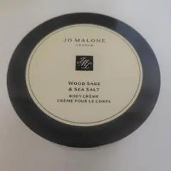JO MALONE ウッドセージ＆シーソルト ボディクリーム 175mL