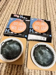 サカモトデイズ vol.2 一番くじ H賞 絵皿 豆皿 大佛