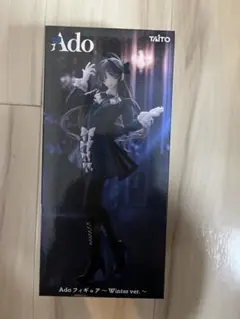 2026年最新】ado ワンピース フィギュアの人気アイテム - メルカリ