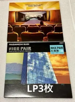 Item thumbnail for item edfdb220-6832-4c84-bd8f-103df0895f74