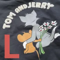 新品　トムとジェリー サガラ刺繍　長袖　スエット　トレーナー　L